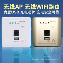 High Speed ​​150 Mbps in Wand Wireless Router mit USB für Hotelzimmer, Hotel WiFi Ap, Embedded Metope Wireless Router